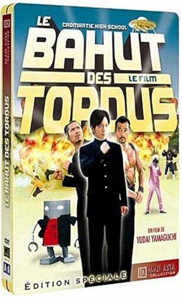 その他 Coffret Integrale Le Bahut Des Tordus o7r6kf1 Coffret Integrale Le Bahut Des Tordus o7r6kf1